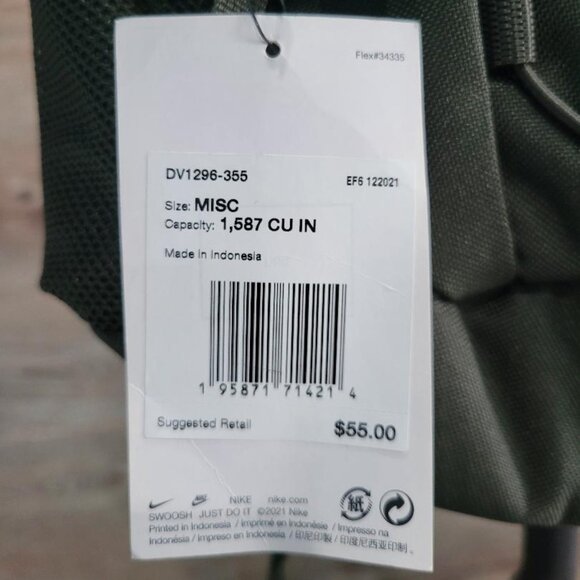 Nike NK Hayward Backpack - Picture 7 of 7